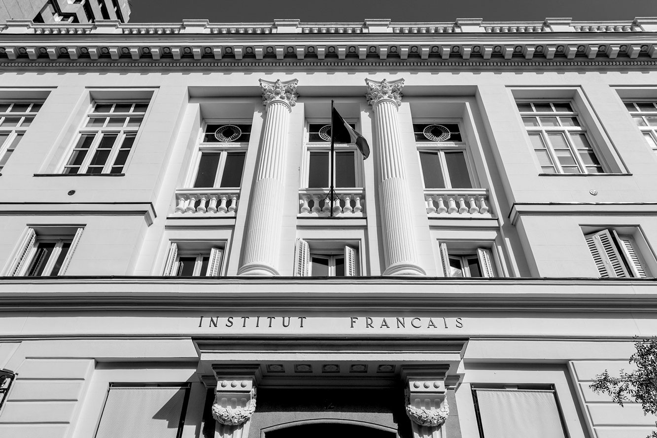 Institut Français de Madrid
