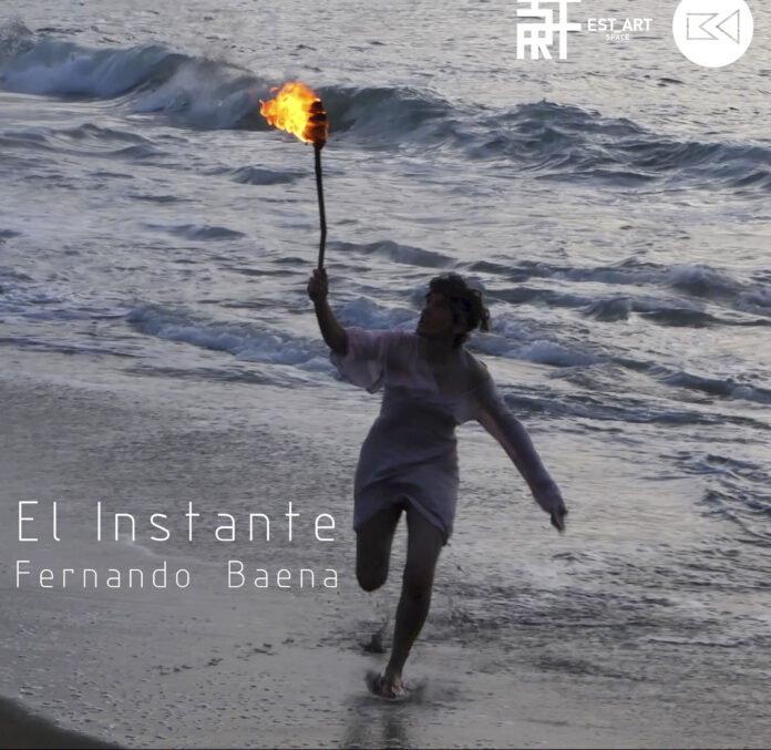 El Instante