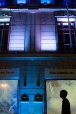 Kino CNB Casa Nacional del Bicentenario. Buenos Aires